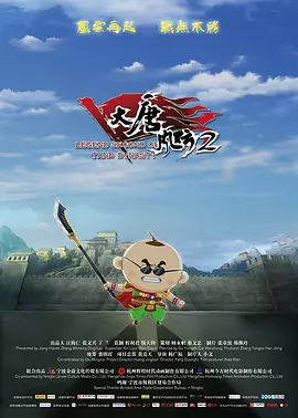 一区二区免费看